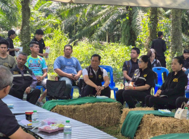 ประชุมผู้ตรวจราชการกระทรวงเกษตรและสหกรณ์ พารามิเตอร์รูปภาพ 10